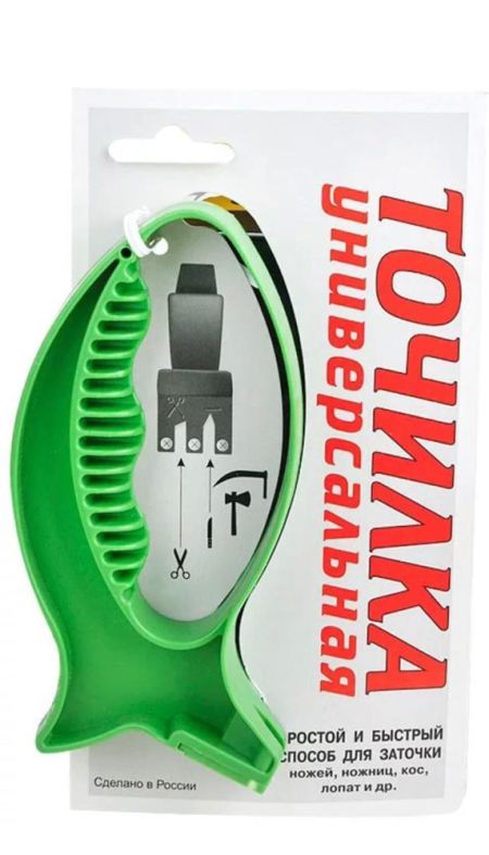 Точилка универсальная Мастер (эконом) (50)