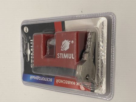 Замок навесной краб всепогодный 80 мм (48)