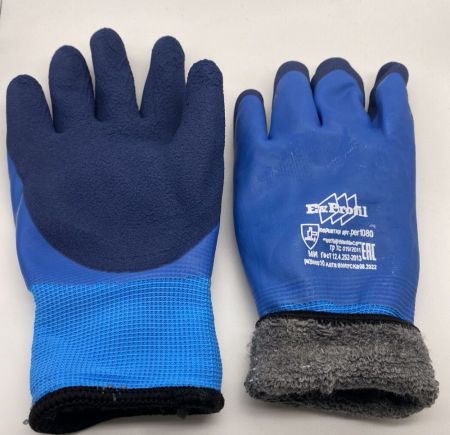 Перчатки Зимние синие до -30 (180)