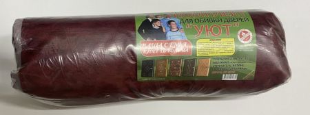 Обивка для дверей Ватин бордо (5 шт)