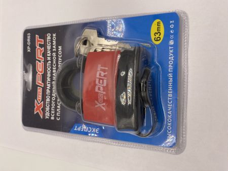 Замок XP 63 цветн.всепог.(12/48)