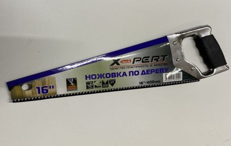 Ножовка по дер.с желез.руч Молния-ХР 400 мм (12/48) 10874